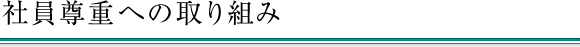 Јdւ̎g